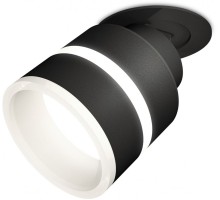 Точечный светильник Techno Spot XM8102524 Ambrella