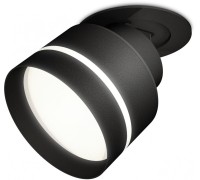 Точечный светильник Techno Spot XM8102525 Ambrella