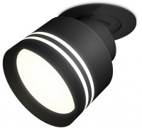 Точечный светильник Techno Spot XM8102526 Ambrella