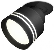 Точечный светильник Techno Spot XM8102526 Ambrella