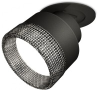 Точечный светильник Techno Spot XM8102541 Ambrella