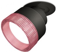 Точечный светильник Techno Spot XM8102542 Ambrella