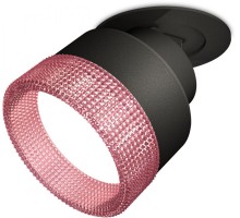 Точечный светильник Techno Spot XM8102542 Ambrella