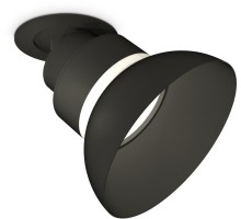 Спот TECHNO SPOT XM8102600 Ambrella