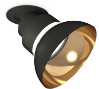 Спот TECHNO SPOT XM8102601 Ambrella
