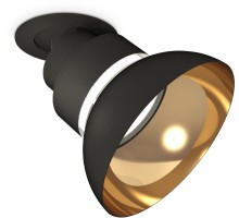 Спот TECHNO SPOT XM8102601 Ambrella