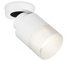 Спот Techno Spot XM8110002 Ambrella