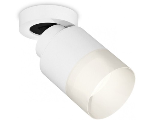 Спот Techno Spot XM8110002 Ambrella