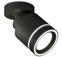 Спот Techno Spot XM8111003 Ambrella