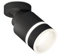Спот Techno Spot XM8111004 Ambrella