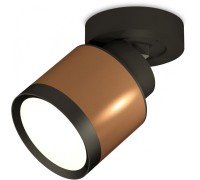 Спот Techno Spot XM8117001 Ambrella