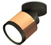 Спот Techno Spot XM8122001 Ambrella