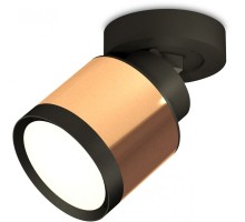 Спот Techno Spot XM8122001 Ambrella