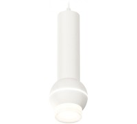 Подвесной светильник Techno Spot XP1101010 Ambrella