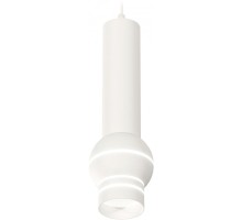 Подвесной светильник Techno Spot XP1101011 Ambrella