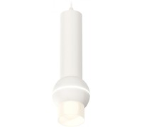 Подвесной светильник Techno Spot XP1101013 Ambrella