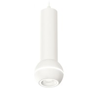 Подвесной светильник Techno Spot XP1101014 Ambrella