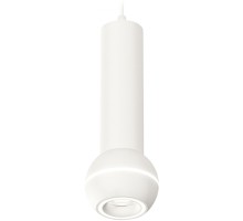 Подвесной светильник Techno Spot XP1101014 Ambrella