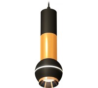 Подвесной светильник Techno Spot XP11020030 Ambrella