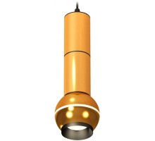 Подвесной светильник Techno Spot XP1105010 Ambrella