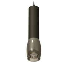Подвесной светильник Techno Spot XP1123005 Ambrella