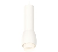 Подвесной светильник Techno Spot XP1141011 Ambrella