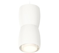 Подвесной светильник Techno Spot XP1141030 Ambrella