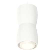 Подвесной светильник Techno Spot XP1141030 Ambrella