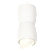 Подвесной светильник Techno Spot XP1141031 Ambrella