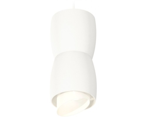 Подвесной светильник Techno Spot XP1141031 Ambrella