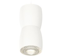 Подвесной светильник Techno Spot XP1141032 Ambrella