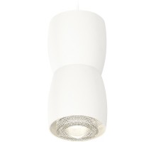 Подвесной светильник Techno Spot XP1141032 Ambrella