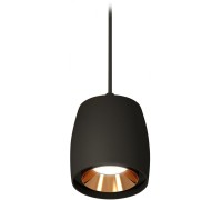 Подвесной светильник Techno Spot XP1142001 Ambrella