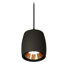 Подвесной светильник Techno Spot XP1142001 Ambrella