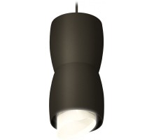 Подвесной светильник Techno Spot XP1142031 Ambrella