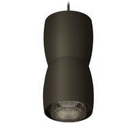 Подвесной светильник Techno Spot XP1142032 Ambrella