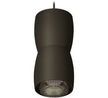 Подвесной светильник Techno Spot XP1142032 Ambrella