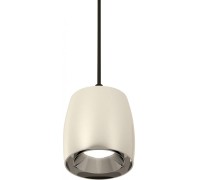 Подвесной светильник Techno Spot XP1143001 Ambrella