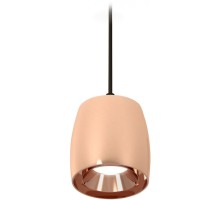 Подвесной светильник Techno Spot XP1144001 Ambrella