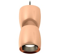 Подвесной светильник Techno Spot XP1144010 Ambrella