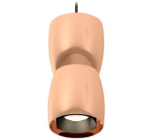 Подвесной светильник Techno Spot XP1144010 Ambrella