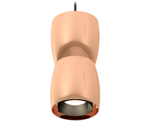 Подвесной светильник Techno Spot XP1144010 Ambrella