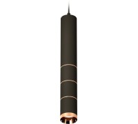 Подвесной светильник Techno Spot XP6302060 Ambrella