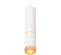 Подвесной светильник Techno Spot XP6312020 Ambrella