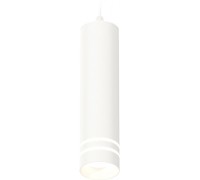 Подвесной светильник Techno Spot XP6355003 Ambrella