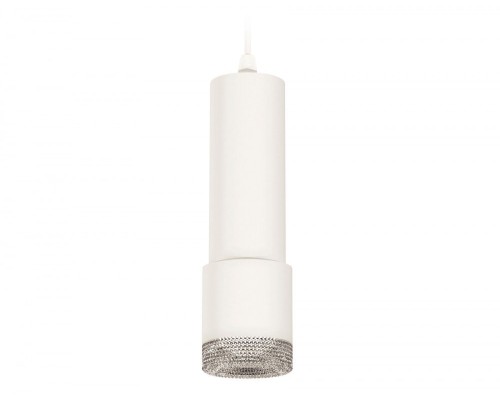 Подвесной светильник XP XP7401001 Ambrella