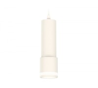 Подвесной светильник XP XP7401021 Ambrella