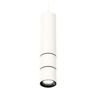 Подвесной светильник Techno Spot XP7401080 Ambrella