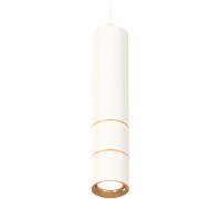 Подвесной светильник Techno Spot XP7401090 Ambrella