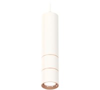 Подвесной светильник Techno Spot XP7401100 Ambrella